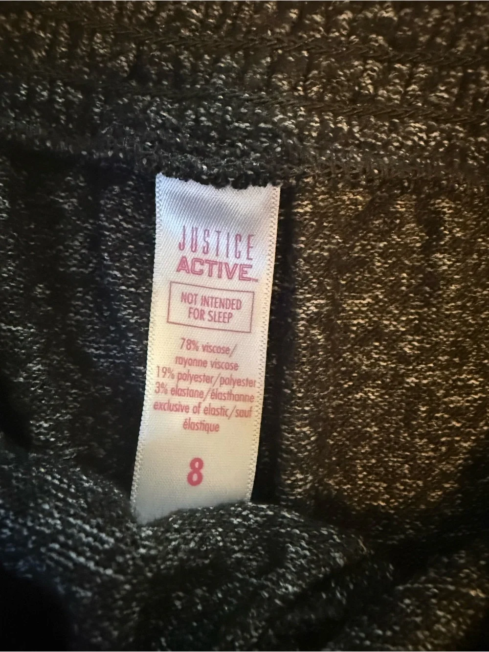 Justice soft knit